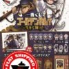 BANPRESTO Kuji - Golden Kamuy - Live And Shine! <br>[FLAT SHIPPING] -Banpresto Sales Store kuji kuji golden kamuy live and shine br flat shipping 32793576702031