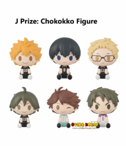 BANPRESTO Kuji - Haikyu!! - A View Of The Top -Banpresto Sales Store kuji kuji haikyu a view of the top br pre order 35427733733455