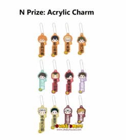 BANPRESTO Kuji - Haikyu!! - A View Of The Top -Banpresto Sales Store kuji kuji haikyu a view of the top br pre order 35427733798991