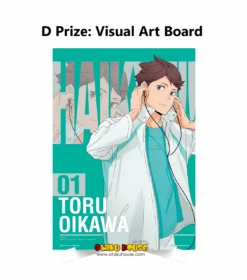 BANPRESTO Kuji - Haikyu!! - A View Of The Top -Banpresto Sales Store kuji kuji haikyu a view of the top br pre order 35427733831759