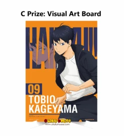 BANPRESTO Kuji - Haikyu!! - A View Of The Top -Banpresto Sales Store kuji kuji haikyu a view of the top br pre order 35427733864527