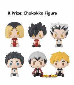 BANPRESTO Kuji - Haikyu!! - A View Of The Top -Banpresto Sales Store kuji kuji haikyu a view of the top br pre order 35427734093903