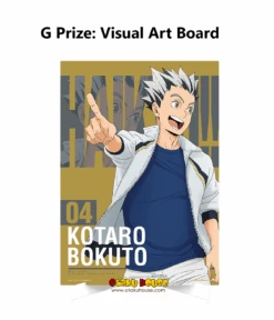 BANPRESTO Kuji - Haikyu!! - A View Of The Top -Banpresto Sales Store kuji kuji haikyu a view of the top br pre order 35427734159439