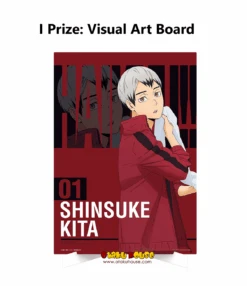 BANPRESTO Kuji - Haikyu!! - A View Of The Top -Banpresto Sales Store kuji kuji haikyu a view of the top br pre order 35427734323279