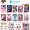 BANPRESTO Kuji - Hololive Vol. 3
