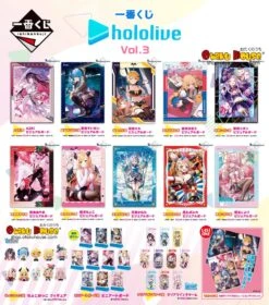BANPRESTO Kuji - Hololive Vol. 3