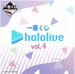 BANPRESTO Kuji - Hololive Vol. 4 <br>[Pre-Order]