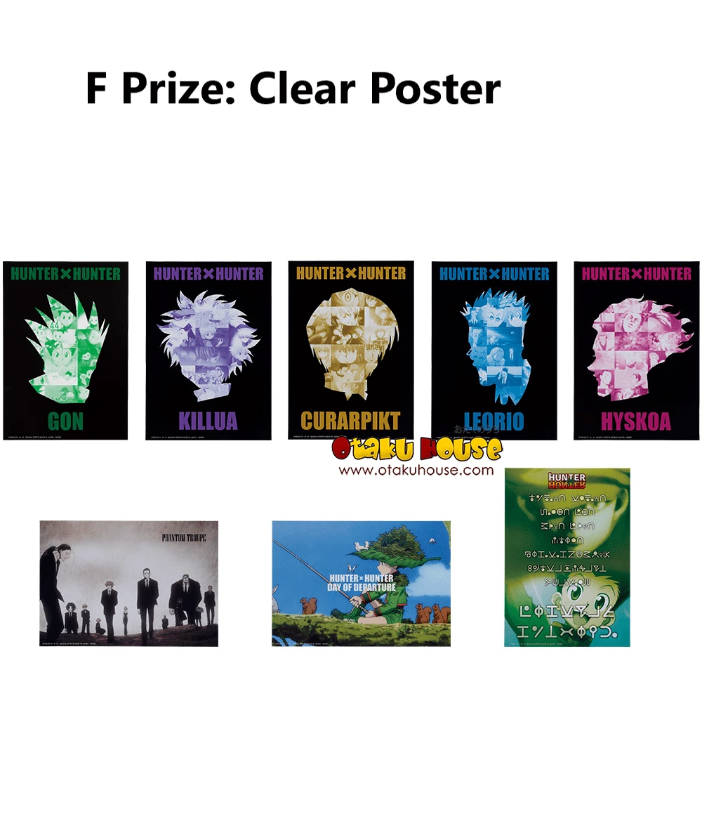 BANPRESTO Kuji - Hunter X Hunter Day Of Departure 9 BANPRESTO Kuji - Hunter X Hunter Day Of Departure - Image 7