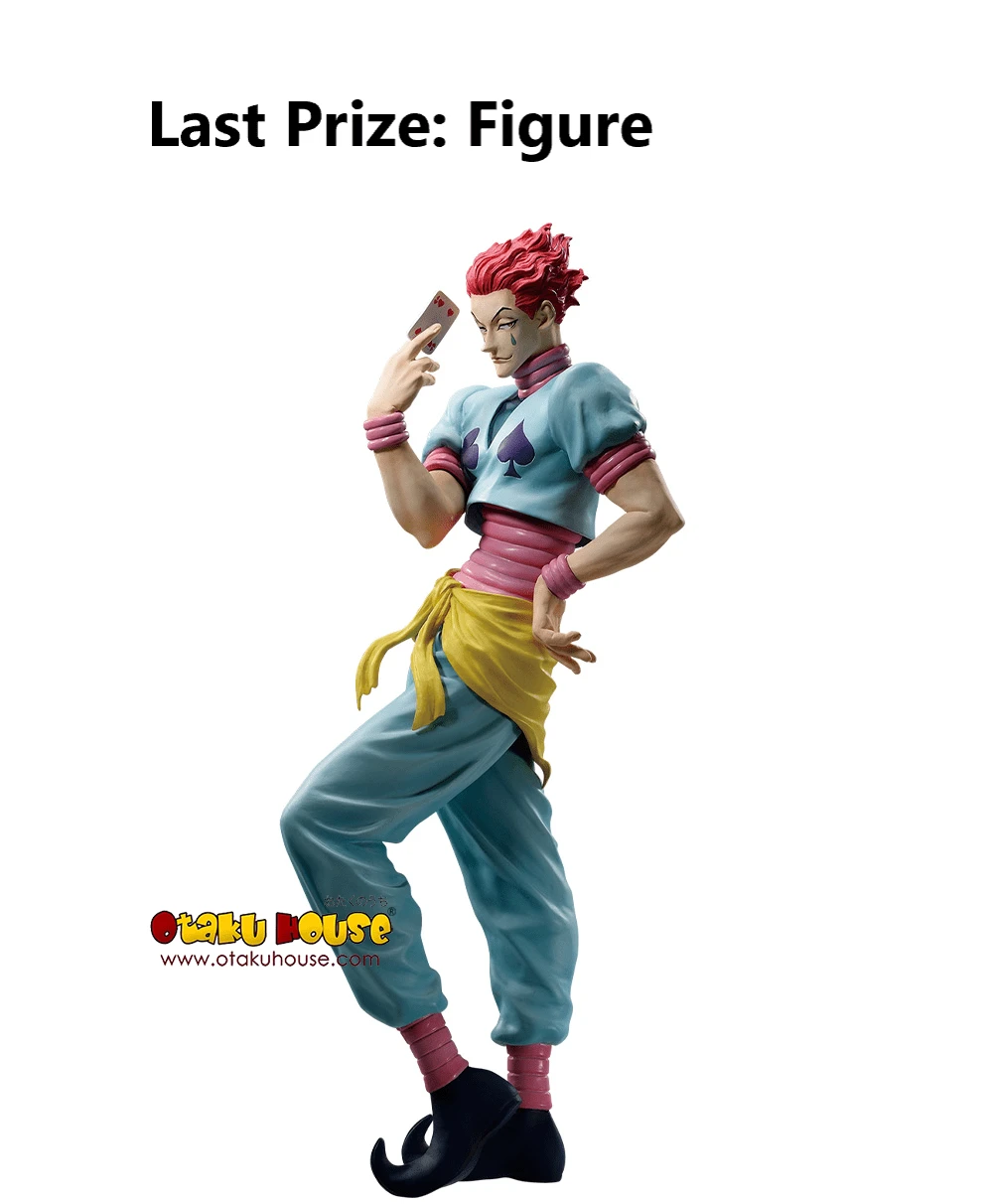 BANPRESTO Kuji - Hunter X Hunter Day Of Departure 11 BANPRESTO Kuji - Hunter X Hunter Day Of Departure - Image 9