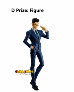 BANPRESTO Kuji - Hunter X Hunter Day Of Departure 15 BANPRESTO Kuji - Hunter X Hunter Day Of Departure -Banpresto Sales Store kuji kuji hunter x hunter day of departure br pre order 35623273955407