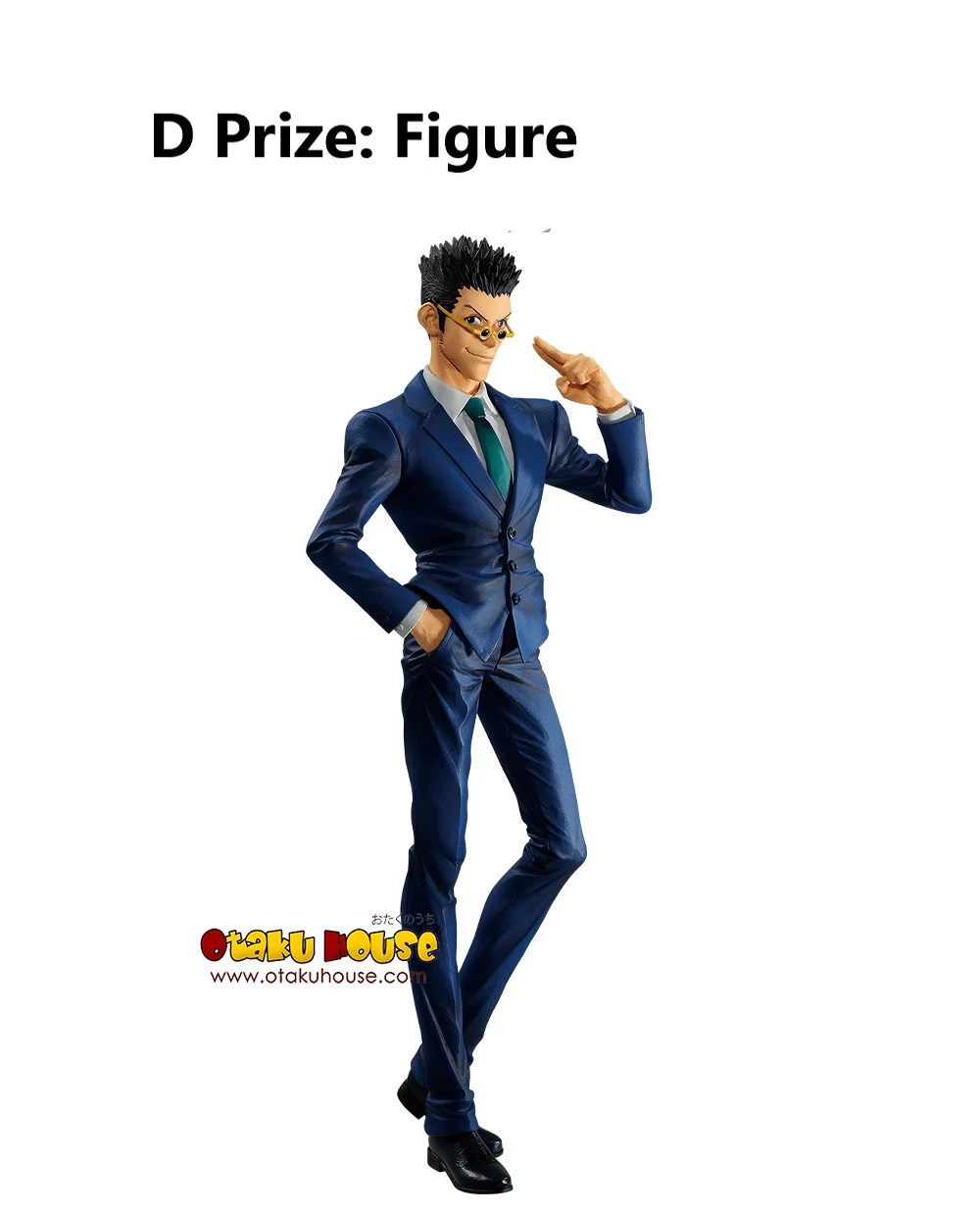 BANPRESTO Kuji - Hunter X Hunter Day Of Departure 7 BANPRESTO Kuji - Hunter X Hunter Day Of Departure - Image 5
