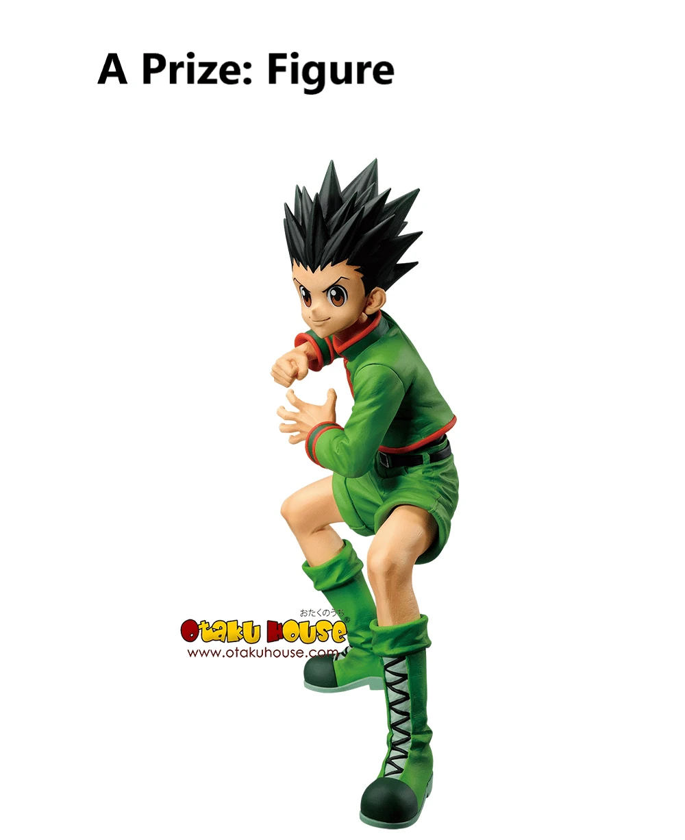 BANPRESTO Kuji - Hunter X Hunter Day Of Departure 4 BANPRESTO Kuji - Hunter X Hunter Day Of Departure - Image 2