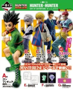 BANPRESTO Kuji - Hunter X Hunter Day Of Departure