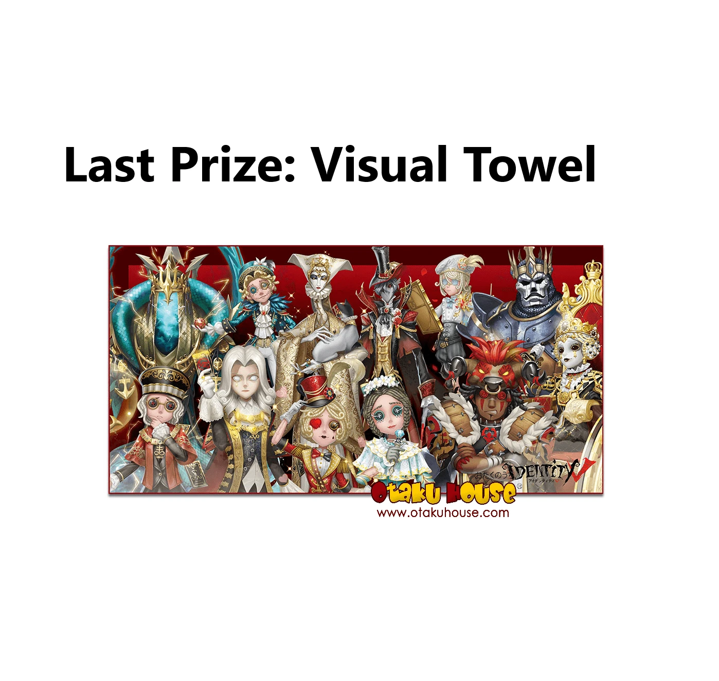 BANPRESTO Kuji - Identity V 3rd 11 BANPRESTO Kuji - Identity V 3rd - Image 9