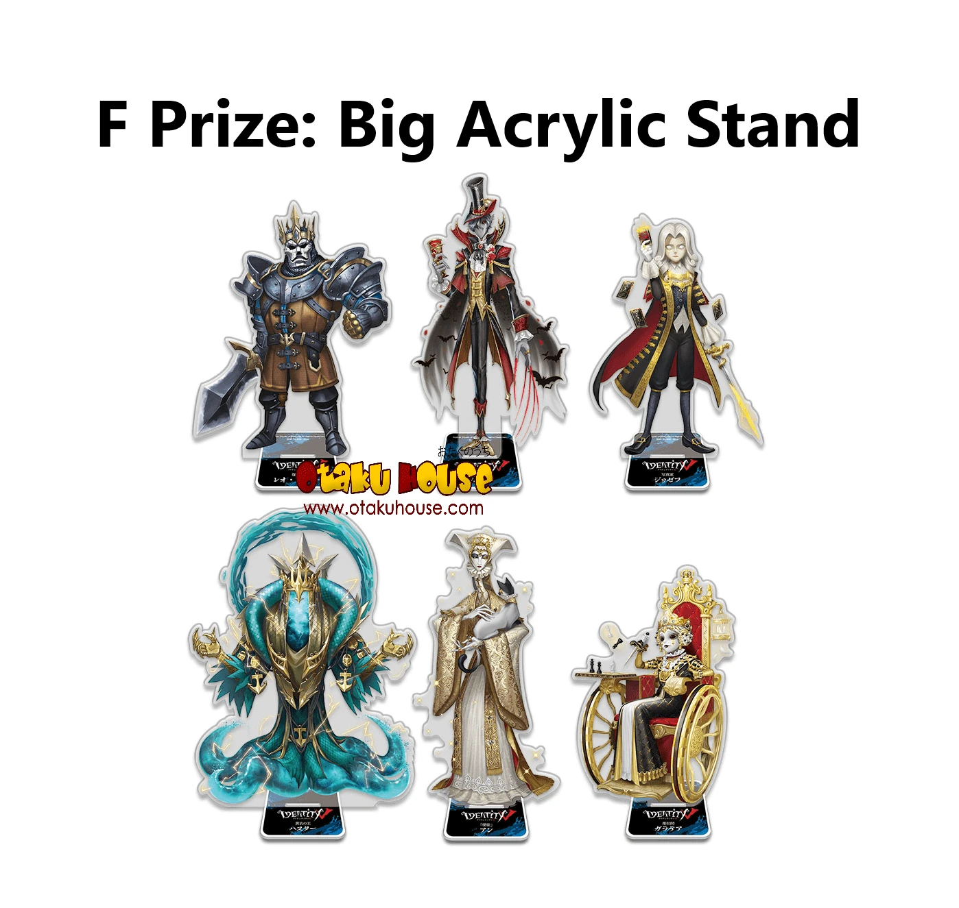 BANPRESTO Kuji - Identity V 3rd 9 BANPRESTO Kuji - Identity V 3rd - Image 7