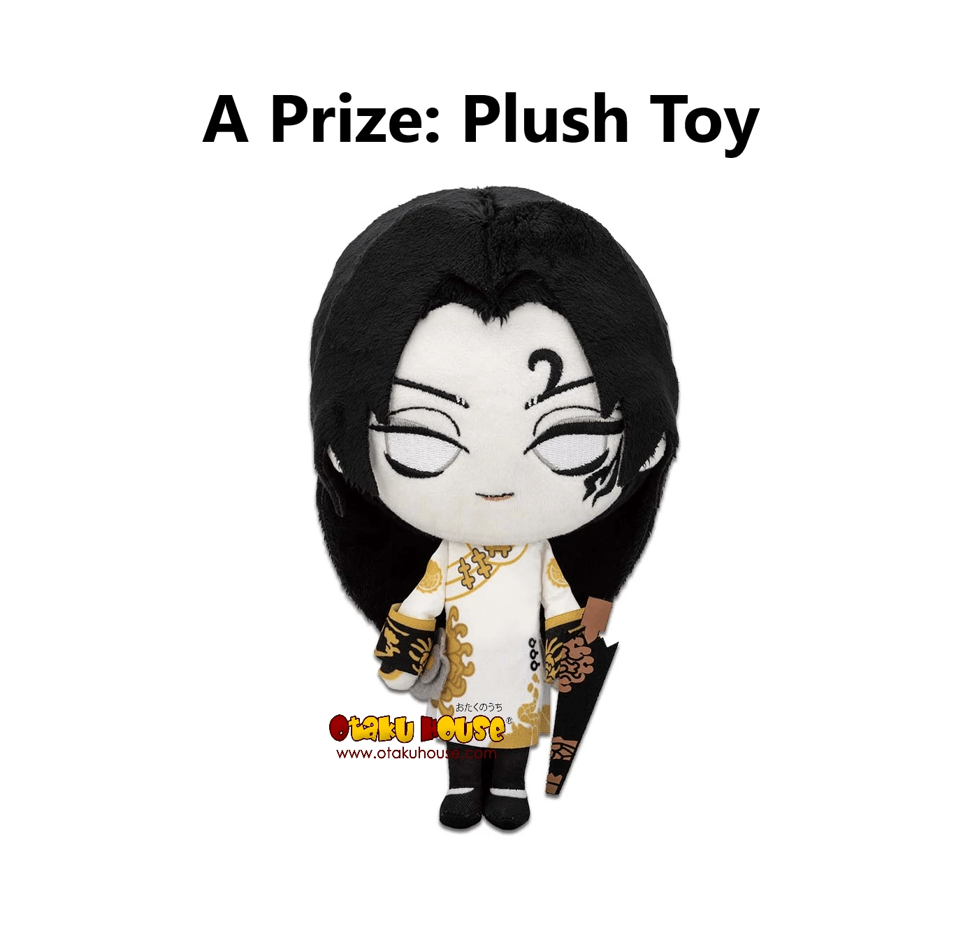 BANPRESTO Kuji - Identity V 3rd 4 BANPRESTO Kuji - Identity V 3rd - Image 2