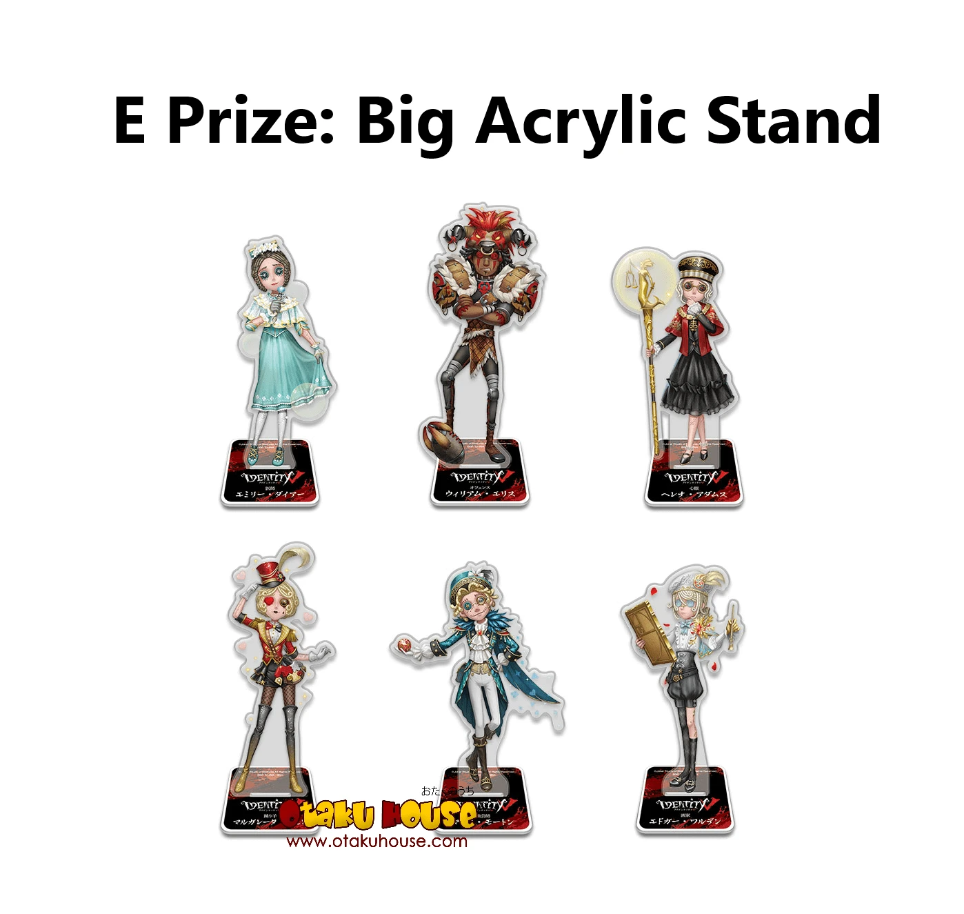 BANPRESTO Kuji - Identity V 3rd 8 BANPRESTO Kuji - Identity V 3rd - Image 6