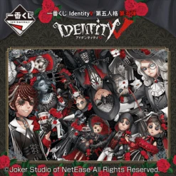 BANPRESTO Kuji - Identity V 5th <br>[FLAT SHIPPING] -Banpresto Sales Store kuji kuji identity v 5th br flat shipping 31806322966607