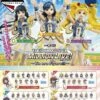 BANPRESTO Kuji - IDOLM@STER Million Live! - We Are Flyers!!! -Banpresto Sales Store kuji kuji idolm ster million live we are flyers 32084520239183