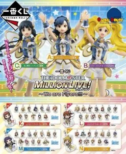 BANPRESTO Kuji - IDOLM@STER Million Live! - We Are Flyers!!!