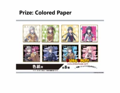 BANPRESTO Kuji - Idoly Pride Vol. 2 <br>[FLAT SHIPPING] -Banpresto Sales Store kuji kuji idoly pride vol 2 br flat shipping 28531302465615