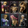 BANPRESTO Kuji - Jojo's Bizarre Adventure - Evil Party