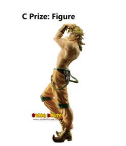 BANPRESTO Kuji - Jojo's Bizarre Adventure - Evil Party -Banpresto Sales Store kuji kuji jojo s bizarre adventure evil party br pre order 35264462913615