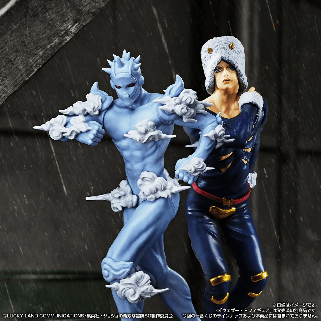 BANPRESTO Kuji - Jojo's Bizarre Adventure - Stone Ocean - Stand's Assemble 8 BANPRESTO Kuji - Jojo's Bizarre Adventure - Stone Ocean - Stand's Assemble - Image 6