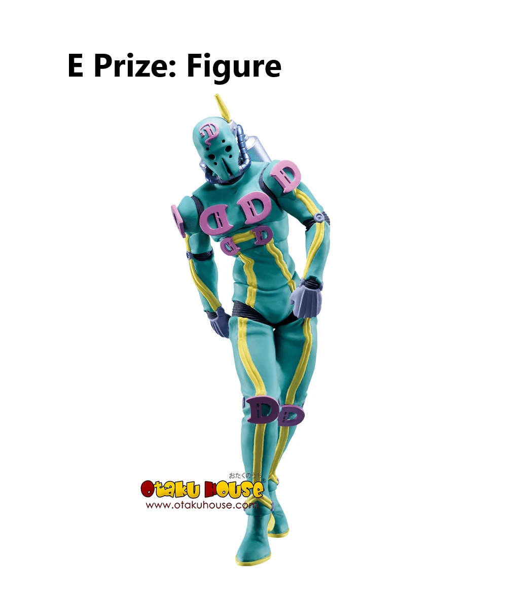 BANPRESTO Kuji - Jojo's Bizarre Adventure - Stone Ocean - Stand's Assemble 13 BANPRESTO Kuji - Jojo's Bizarre Adventure - Stone Ocean - Stand's Assemble - Image 11