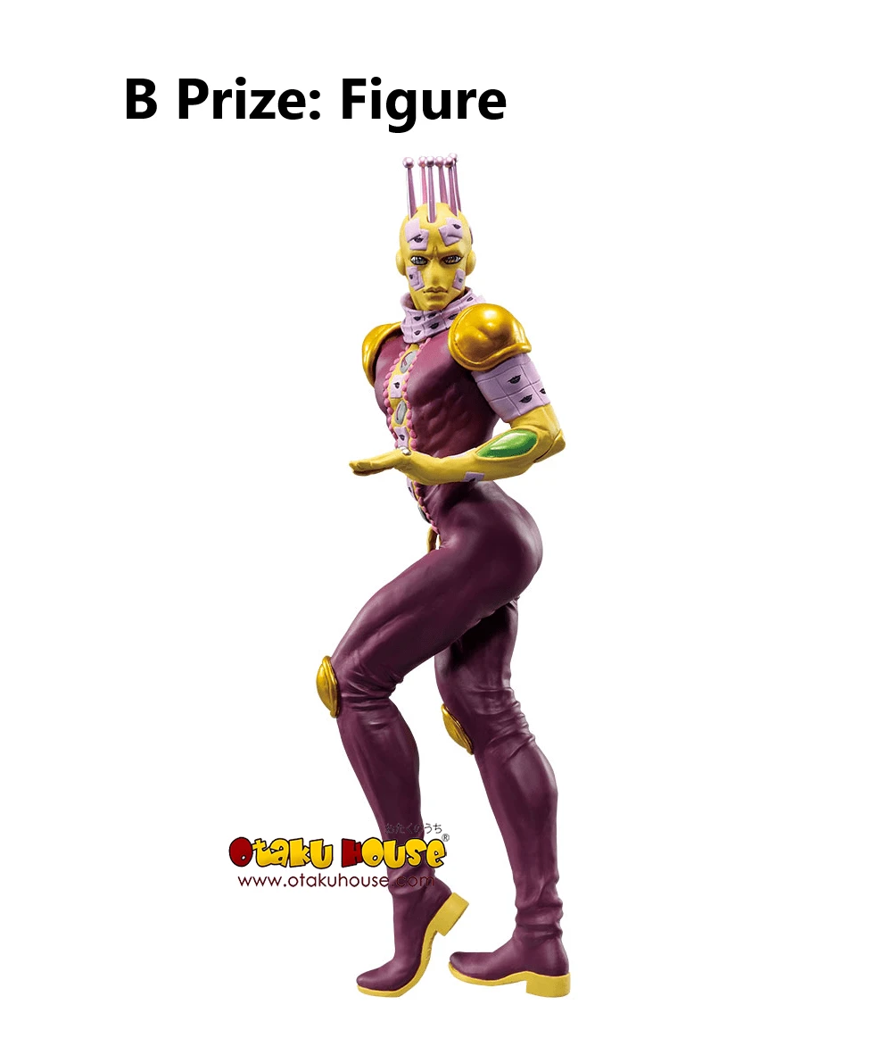 BANPRESTO Kuji - Jojo's Bizarre Adventure - Stone Ocean - Stand's Assemble 10 BANPRESTO Kuji - Jojo's Bizarre Adventure - Stone Ocean - Stand's Assemble - Image 8