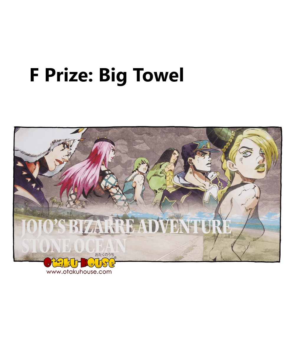 BANPRESTO Kuji - Jojo's Bizarre Adventure - Stone Ocean - Stand's Assemble 15 BANPRESTO Kuji - Jojo's Bizarre Adventure - Stone Ocean - Stand's Assemble - Image 13