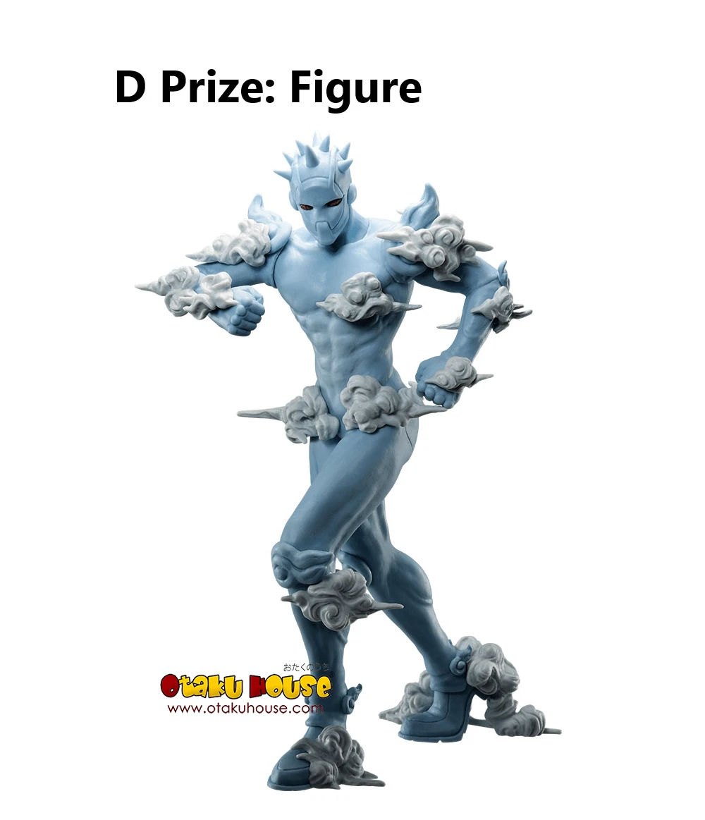 BANPRESTO Kuji - Jojo's Bizarre Adventure - Stone Ocean - Stand's Assemble 12 BANPRESTO Kuji - Jojo's Bizarre Adventure - Stone Ocean - Stand's Assemble - Image 10