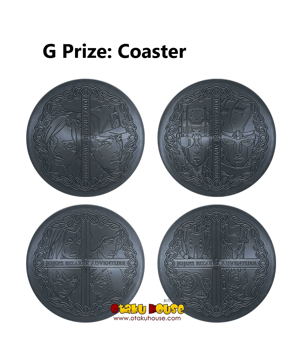 BANPRESTO Kuji - Jojo's Bizarre Adventure - Stone Ocean - Stand's Assemble 14 BANPRESTO Kuji - Jojo's Bizarre Adventure - Stone Ocean - Stand's Assemble - Image 12