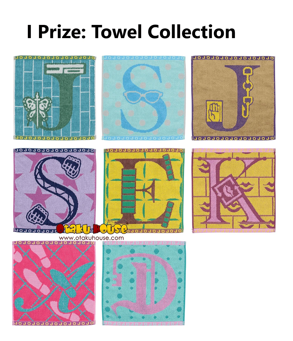 BANPRESTO Kuji - Jojo's Bizarre Adventure - Stone Ocean - Stand's Assemble 18 BANPRESTO Kuji - Jojo's Bizarre Adventure - Stone Ocean - Stand's Assemble - Image 16