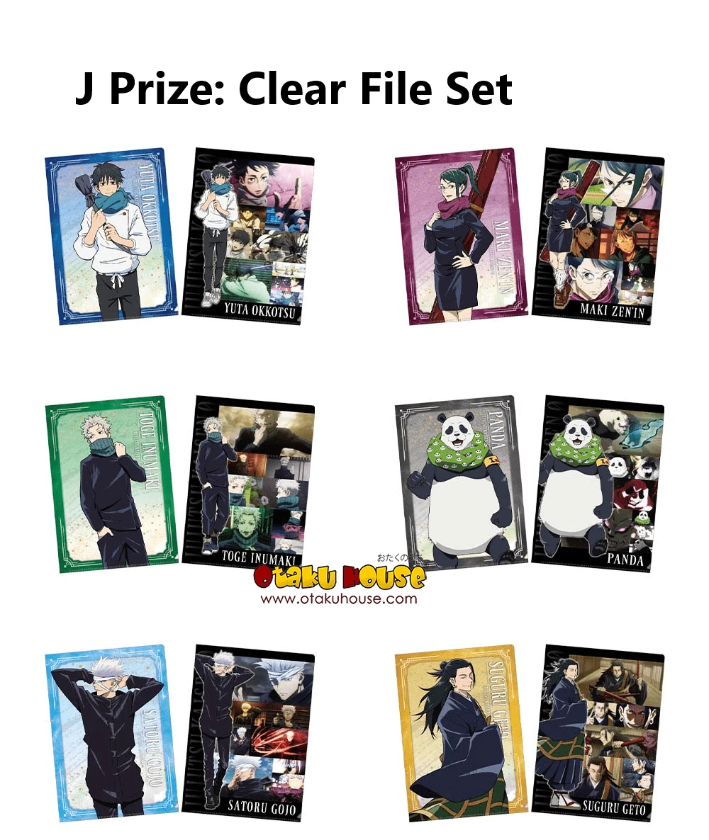 BANPRESTO Kuji - Jujutsu Kaisen 0 The Movie - Declaration Of War (OOS) 13 BANPRESTO Kuji - Jujutsu Kaisen 0 The Movie - Declaration Of War (OOS) - Image 11