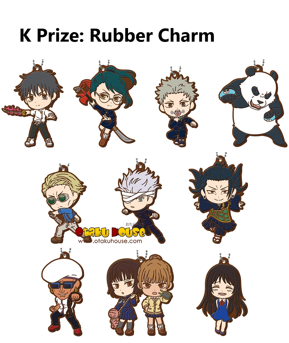 BANPRESTO Kuji - Jujutsu Kaisen 0 The Movie - Declaration Of War (OOS) 14 BANPRESTO Kuji - Jujutsu Kaisen 0 The Movie - Declaration Of War (OOS) - Image 12