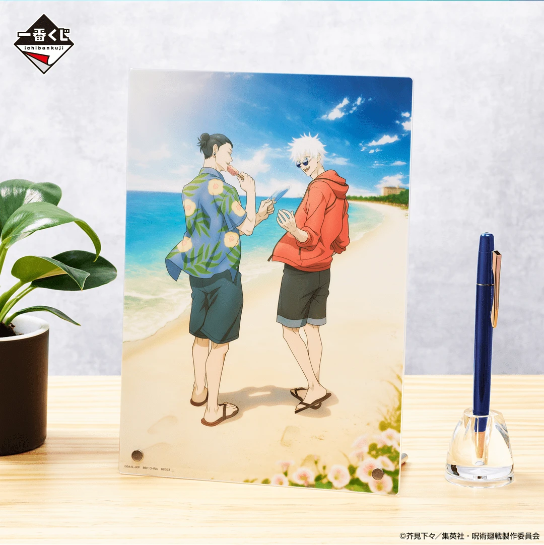 BANPRESTO Kuji - Jujutsu Kaisen - Past Edition The Second 7 BANPRESTO Kuji - Jujutsu Kaisen - Past Edition The Second - Image 5