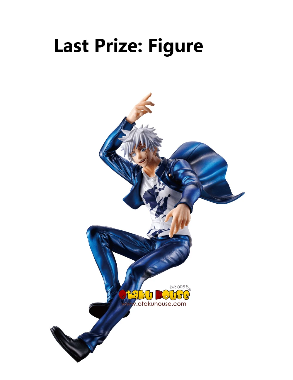 BANPRESTO Kuji - Jujutsu Kaisen - Past Edition The Second 17 BANPRESTO Kuji - Jujutsu Kaisen - Past Edition The Second - Image 15