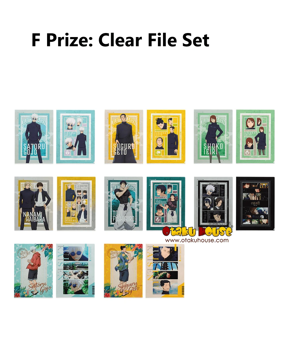 BANPRESTO Kuji - Jujutsu Kaisen - Past Edition The Second 15 BANPRESTO Kuji - Jujutsu Kaisen - Past Edition The Second - Image 13