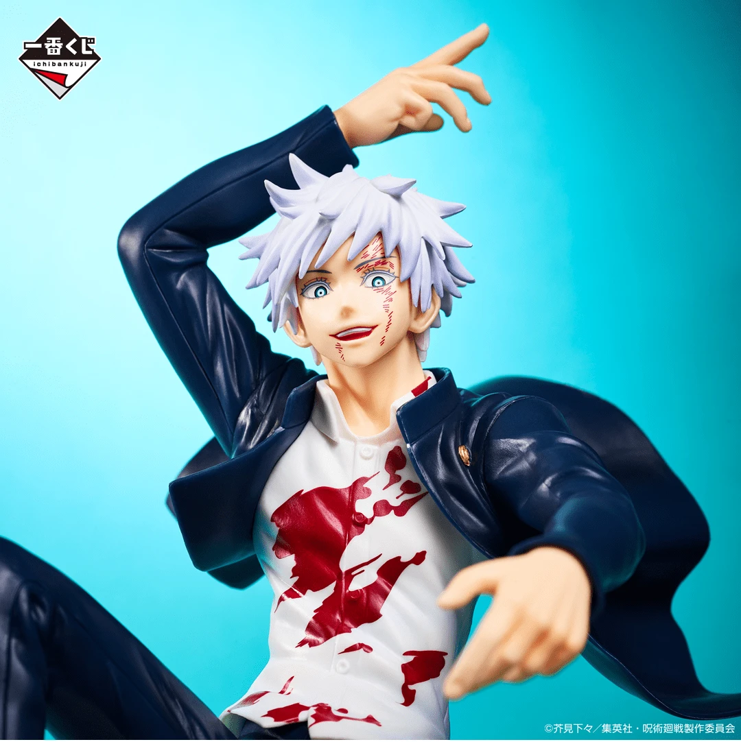 BANPRESTO Kuji - Jujutsu Kaisen - Past Edition The Second 4 BANPRESTO Kuji - Jujutsu Kaisen - Past Edition The Second - Image 2