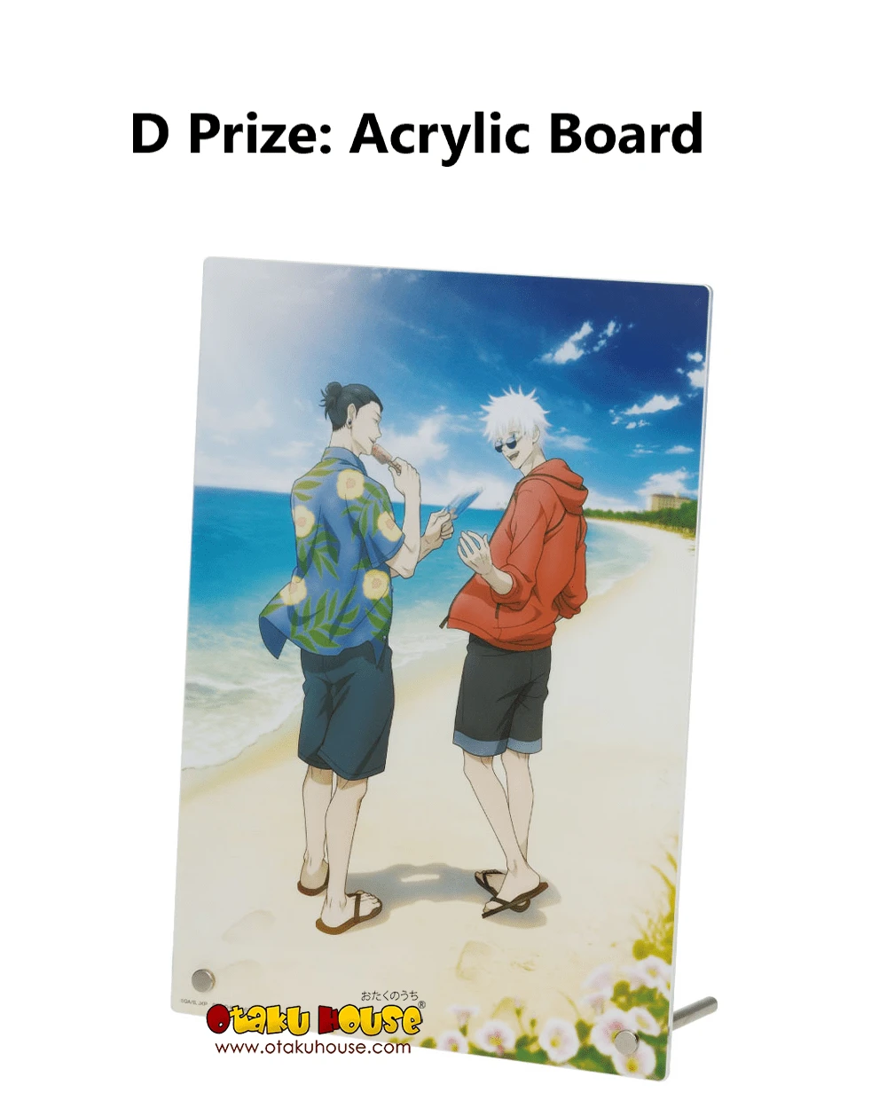 BANPRESTO Kuji - Jujutsu Kaisen - Past Edition The Second 13 BANPRESTO Kuji - Jujutsu Kaisen - Past Edition The Second - Image 11