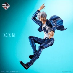 BANPRESTO Kuji - Jujutsu Kaisen - Past Edition The Second 25 BANPRESTO Kuji - Jujutsu Kaisen - Past Edition The Second -Banpresto Sales Store kuji kuji jujutsu kaisen past edition the second br pre order 35987772178511
