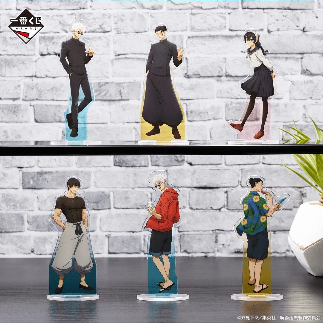 BANPRESTO Kuji - Jujutsu Kaisen - Past Edition The Second 8 BANPRESTO Kuji - Jujutsu Kaisen - Past Edition The Second - Image 6