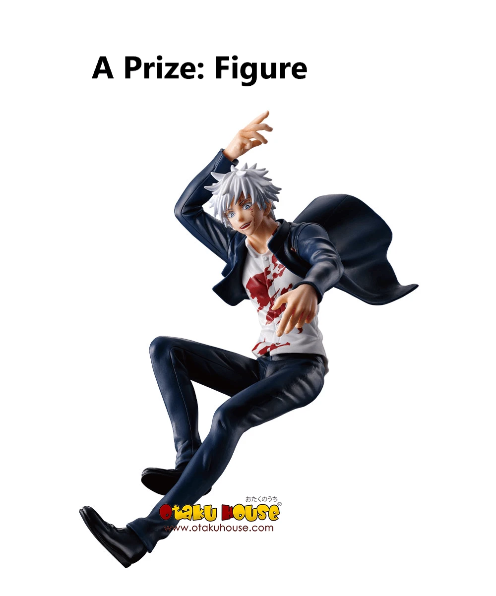 BANPRESTO Kuji - Jujutsu Kaisen - Past Edition The Second 10 BANPRESTO Kuji - Jujutsu Kaisen - Past Edition The Second - Image 8