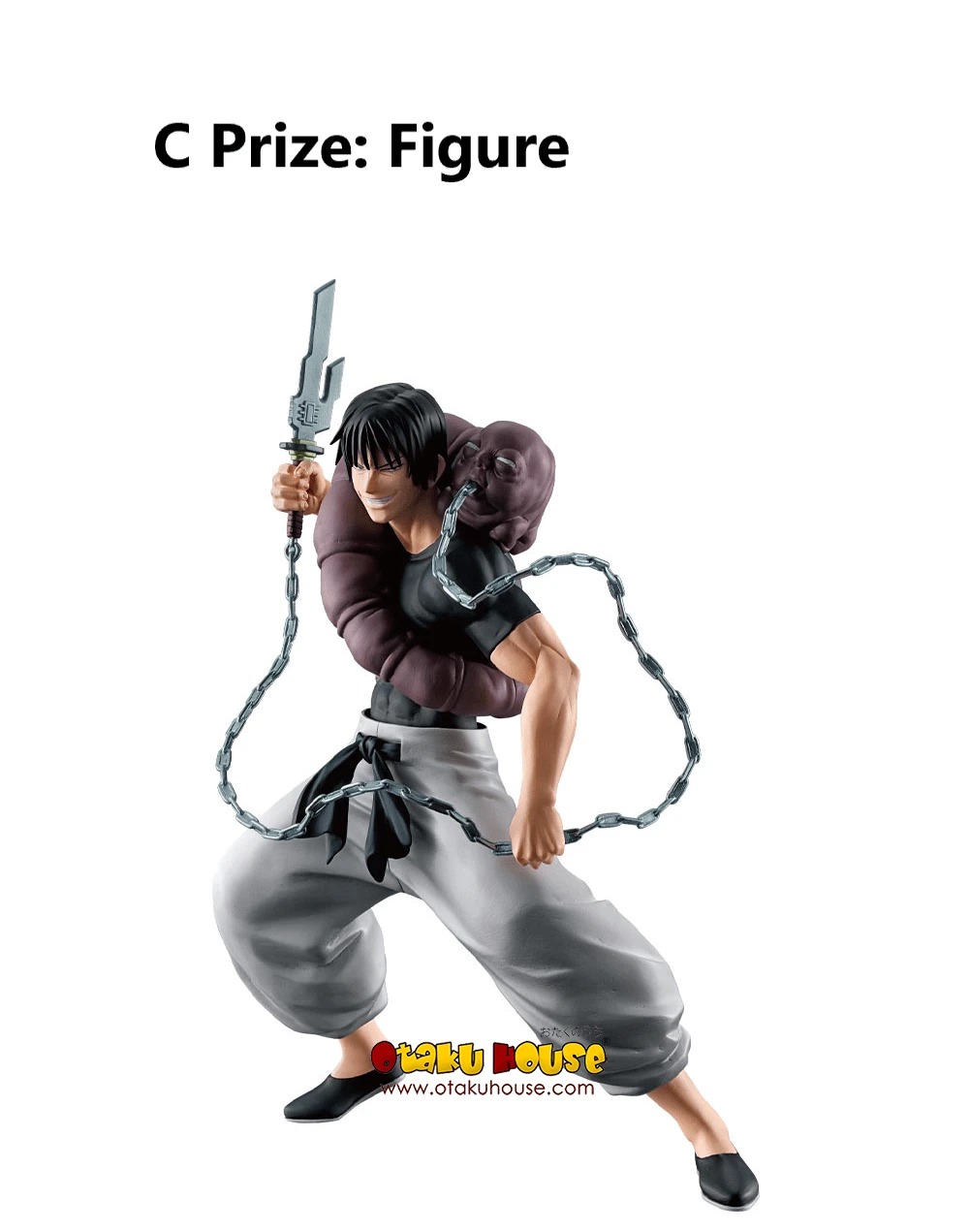 BANPRESTO Kuji - Jujutsu Kaisen - Past Edition The Second 11 BANPRESTO Kuji - Jujutsu Kaisen - Past Edition The Second - Image 9