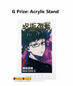 BANPRESTO Kuji - Jujutsu Kaisen Shibuya Incident Arc One <br>[Pre-Order] -Banpresto Sales Store kuji kuji jujutsu kaisen shibuya incident arc one br pre order 36393626861647