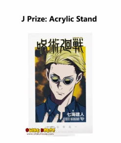 BANPRESTO Kuji - Jujutsu Kaisen Shibuya Incident Arc One <br>[Pre-Order] -Banpresto Sales Store kuji kuji jujutsu kaisen shibuya incident arc one br pre order 36393627254863