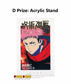 BANPRESTO Kuji - Jujutsu Kaisen Shibuya Incident Arc One <br>[Pre-Order] -Banpresto Sales Store kuji kuji jujutsu kaisen shibuya incident arc one br pre order 36393627680847