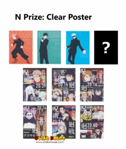 BANPRESTO Kuji - Jujutsu Kaisen Shibuya Incident Arc One <br>[Pre-Order] -Banpresto Sales Store kuji kuji jujutsu kaisen shibuya incident arc one br pre order 36393628106831