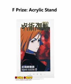 BANPRESTO Kuji - Jujutsu Kaisen Shibuya Incident Arc One <br>[Pre-Order] -Banpresto Sales Store kuji kuji jujutsu kaisen shibuya incident arc one br pre order 36393628205135